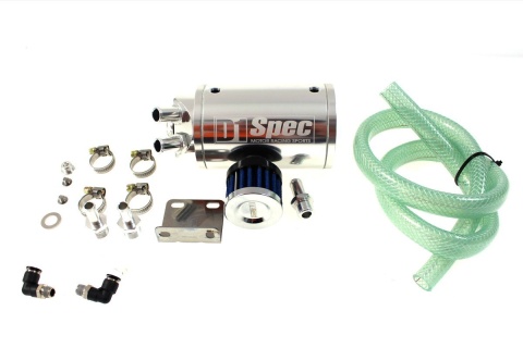 Oil catch tank D1Spec 0,7l 15mm silver + filtr