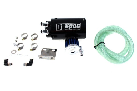 Oil catch tank D1Spec 0,7L 15mm black + filtr