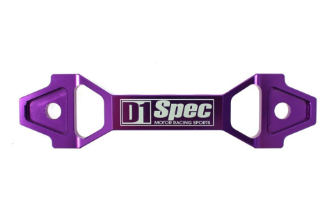 Uchwyt akumulatora D1Spec 15 cm purple